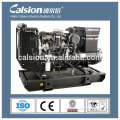 Silent small 10 kVA diesel generator with stamford copy meet EPA